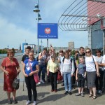 w drodze do Frankfurtu