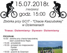 OŚRODEK KULTURY W DZIEMIANACH ZAPRASZA NA RAJD ROWEROWY