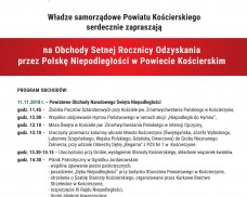 Powiatowe Obchody Narodowego Święta Niepodległości