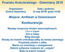 Już jutro XXVII TURNIEJ GMIN SAMORZĄDÓW POWIATU KOŚCIERSKIEGO