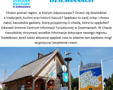 GMINNE CENTRUM INFORMACJI TURYSTYCZNEJ W DZIEMIANACH