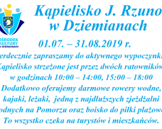 ZAPRASZAMY DO DZIEMIAN – JEZIORO RZUNO