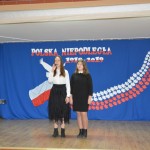 Gminne Obchody Narodowego Święta Niepodległości