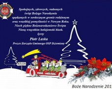 ŻYCZENIA BOŻONARODZENIOWE